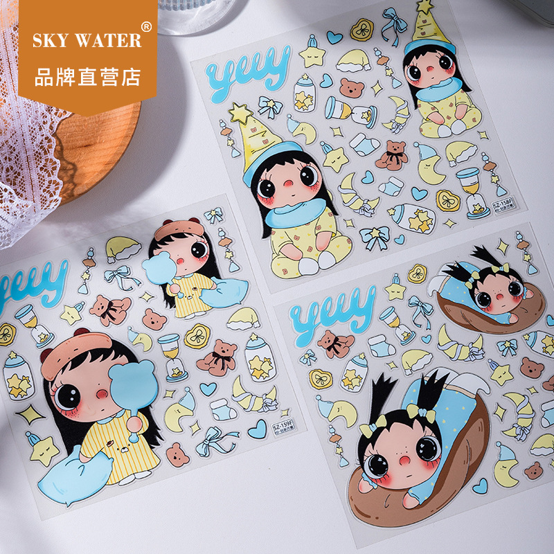 Tablet Accessories Gifts - Yuyu Flower Season Girl Blue Yuyu