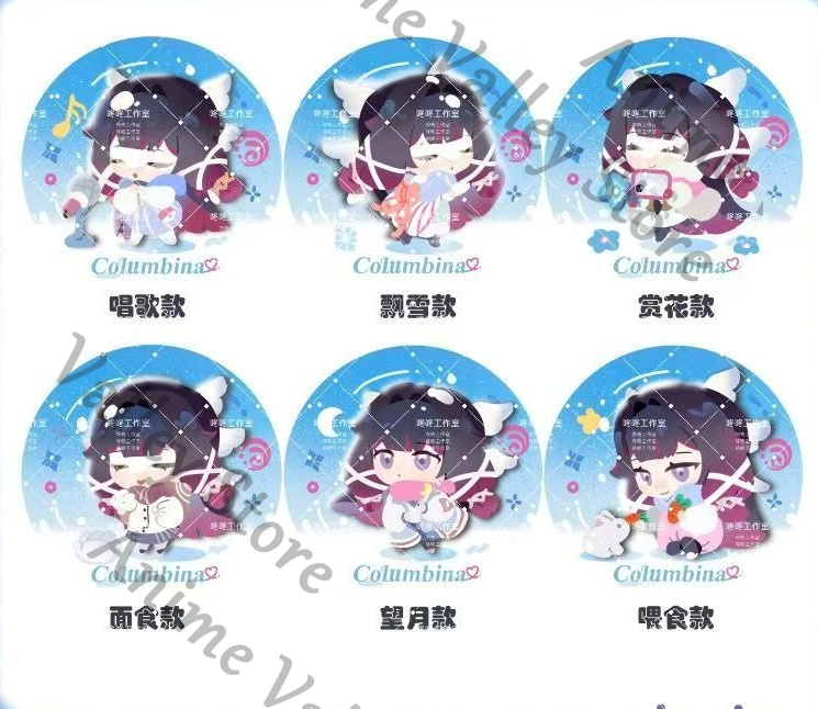 Tablet Accessories Gifts - Anime Genshin Impact Columbina/Damselette Cosplay 25mm