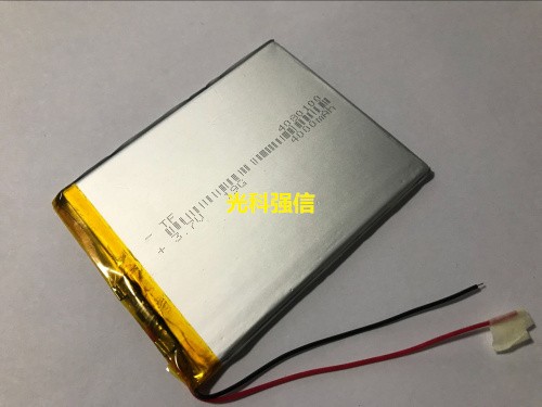 buy more will cheap New 3.7V p - Cheap Tablet Accessories review and price