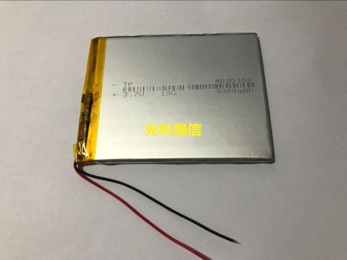 buy more will cheap New 3.7V p - Cheap Tablet Accessories review and price