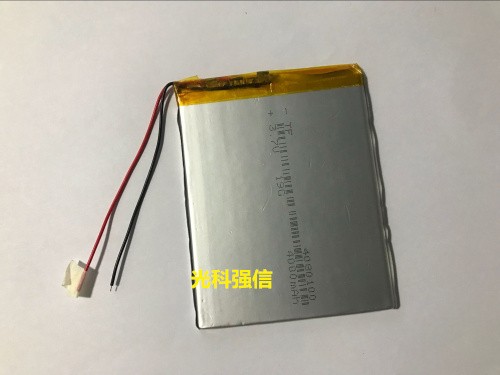 buy more will cheap New 3.7V p - Cheap Tablet Accessories review and price