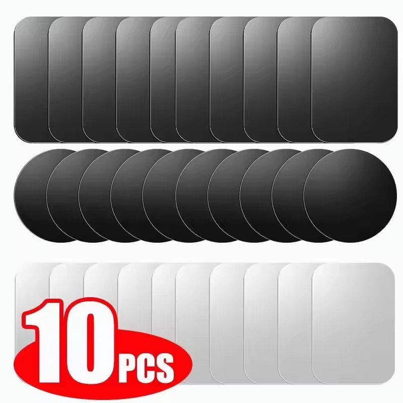 5/10pcs Magnetic Metal Plate D - Essential Tablet Accessories review and price
