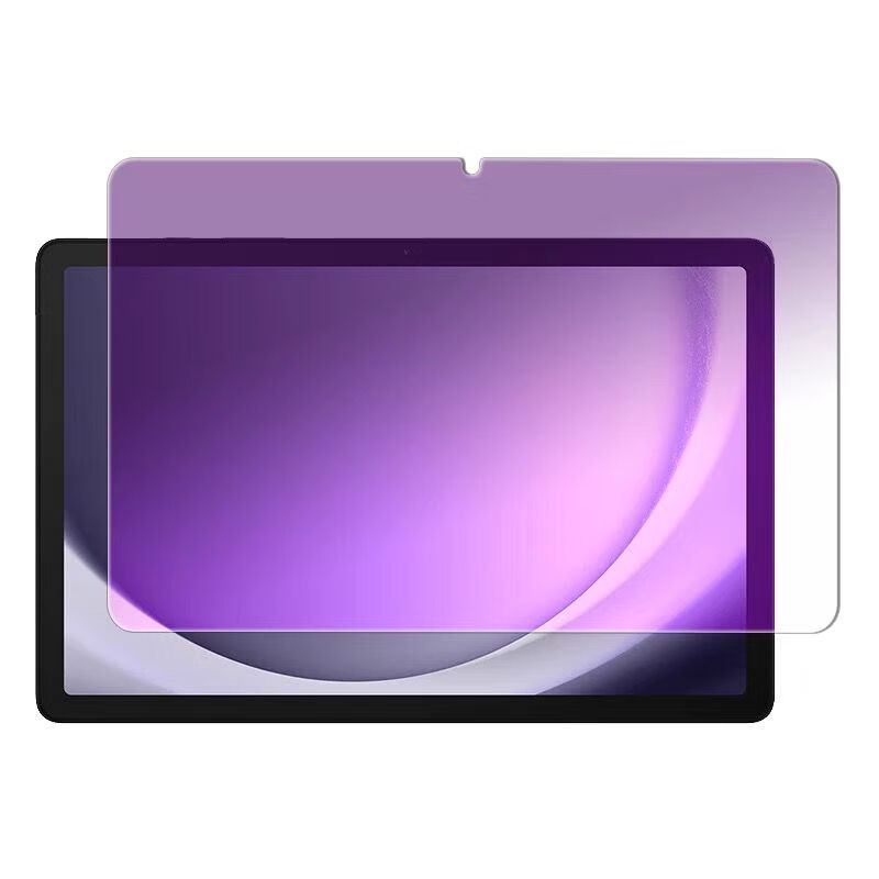 Tablet Tempered Glass for Sams - Tablet A9 Accessories review and price