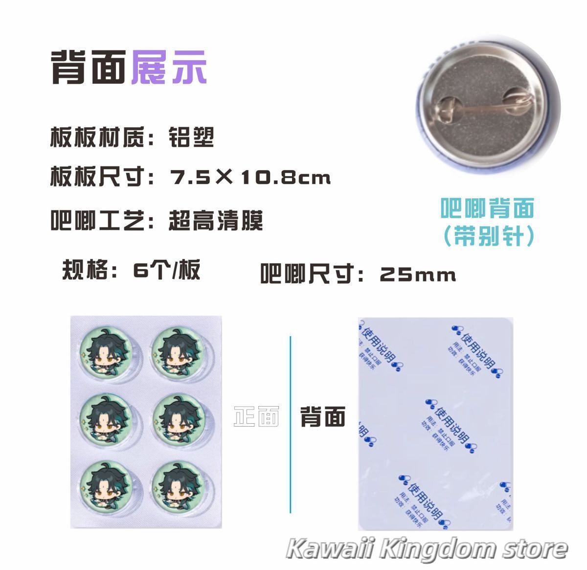 Genshin Impact Lumine Animal P - Top Tablet Accessories review and price