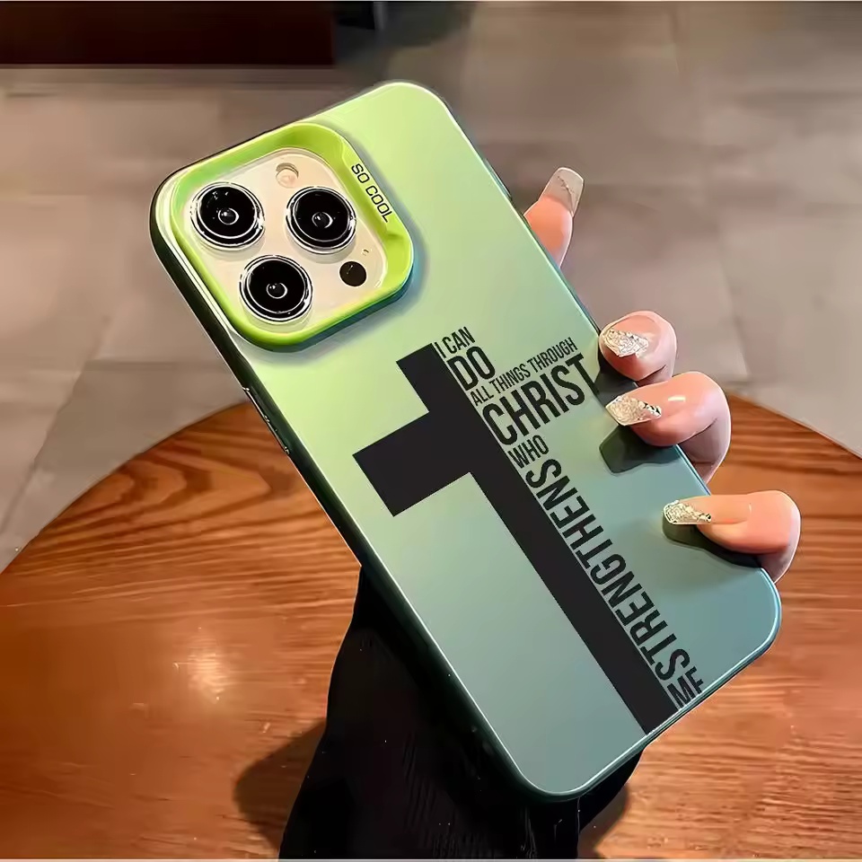 Anti Fingerprint Cross Bible P - Tablet And Accessories Case review and price