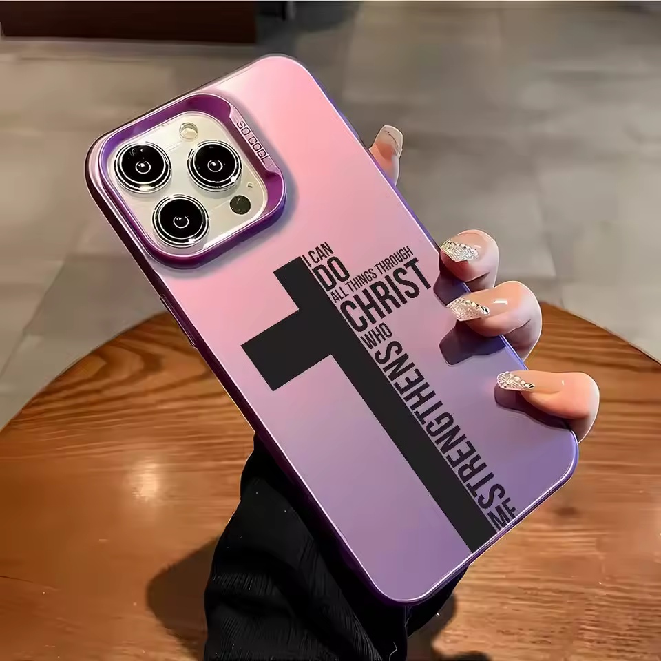 Anti Fingerprint Cross Bible P - Tablet And Accessories Case review and price