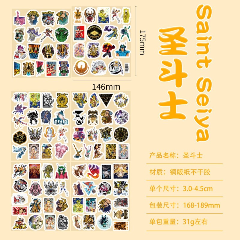 101Pcs Saint Seiya Anime Stick - Laptop Tablet Accessories review and price