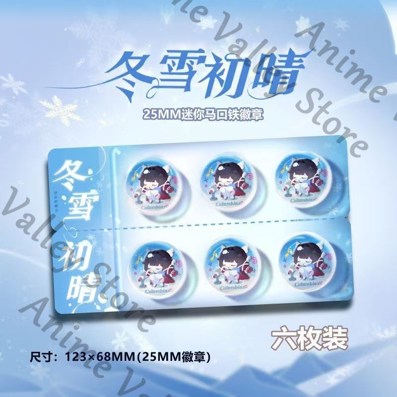 Anime Genshin Impact Columbina - Tablet Accessories Gifts review and price