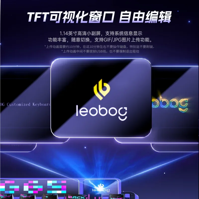 LEOBOG AMG65 Mechanical Keyboa - Tablet Accessories Gifts review and price