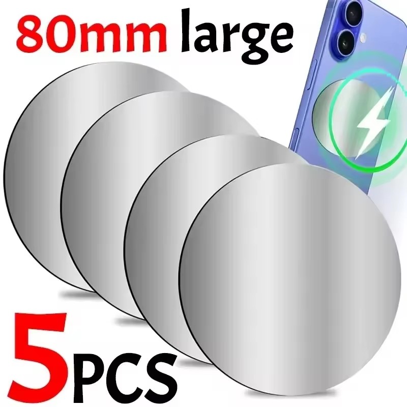 1-5PCS 8CM Magnetic Metal Plat - Essential Tablet Accessories review and price