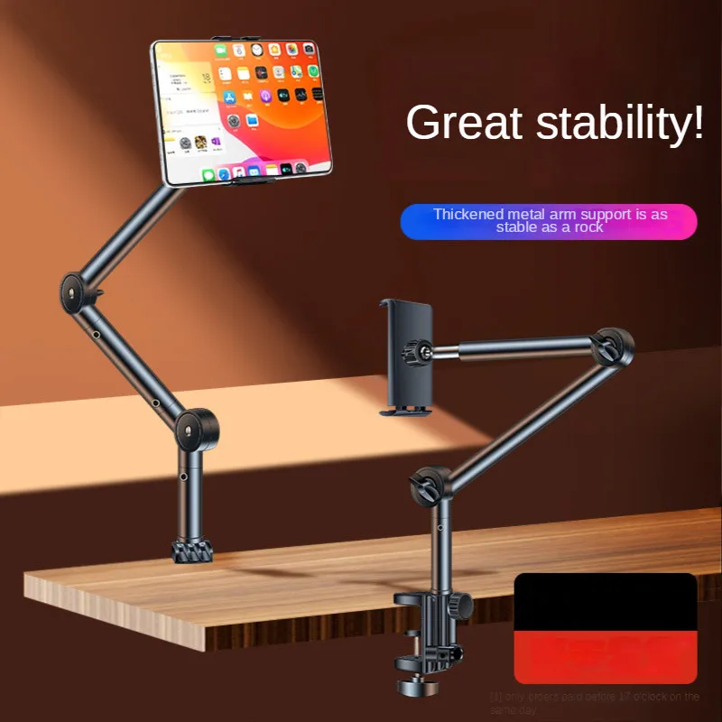 360 Adjustable Bed Tablet Stan - Cheap Tablet Accessories review and price