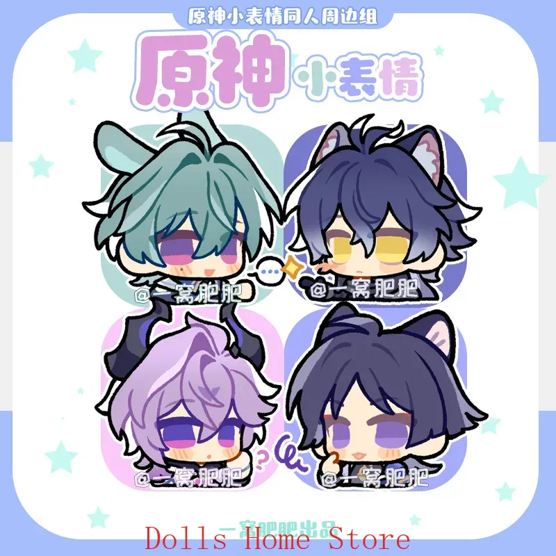 Game Genshin Impact Lohen Ball - Tablet Accessories Gifts review and price