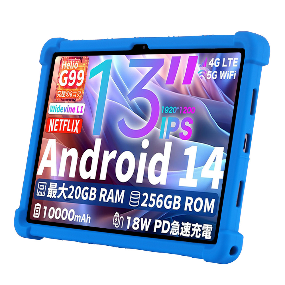 Tablet Funda For Teclast T65 M - Tablet Accessories Case review and price