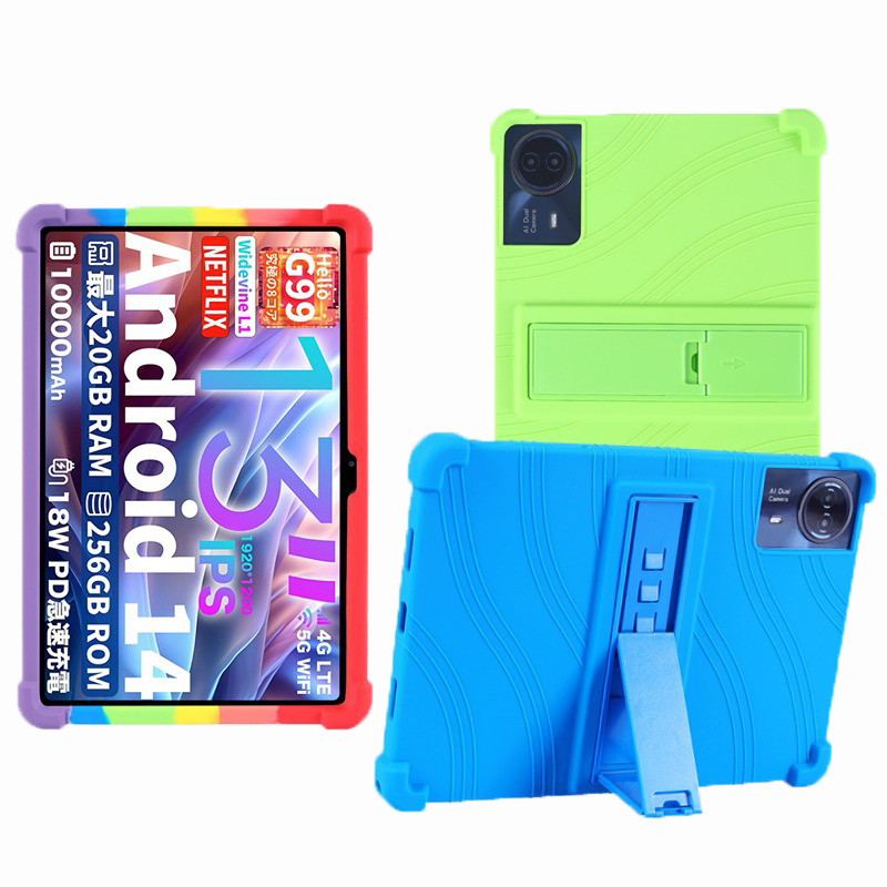 Tablet Funda For Teclast T65 M - Tablet Accessories Case review and price
